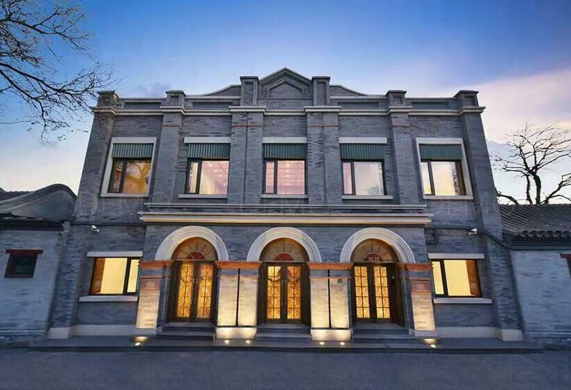 Dongsi No 78 Boutique Apartment