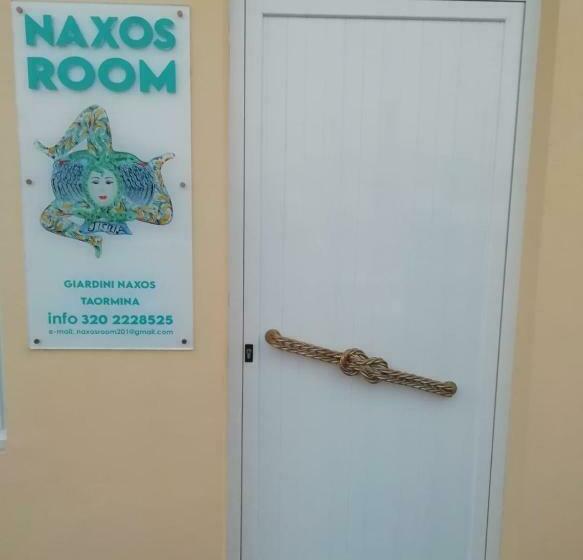 پانسیون Naxos Room