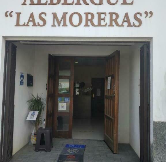 Albergue Las Moreras