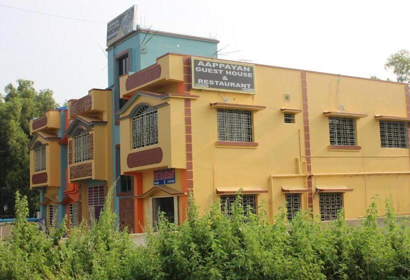 فندق Aappayan Guest House & Restaurant