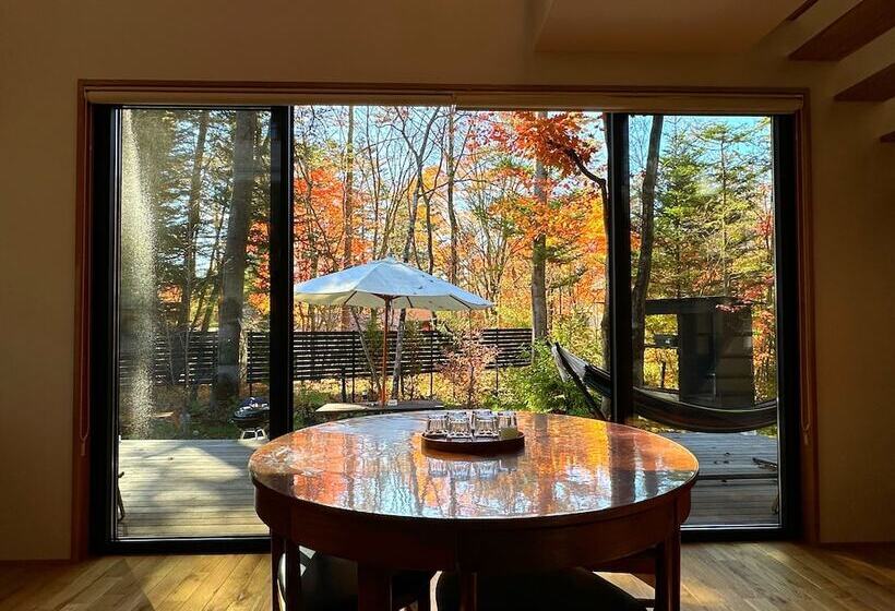 Karuizawa Forest Seasons Villa