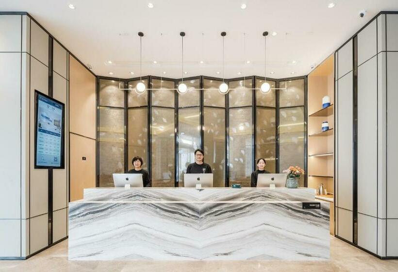 Atour Hotel Shaoxing Shangyu E Travel Town