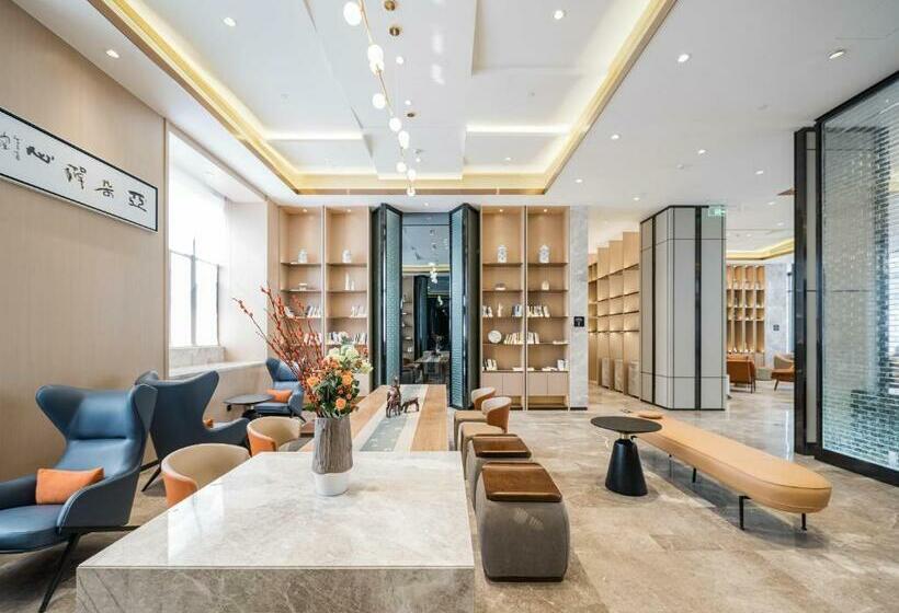 Atour Hotel Shaoxing Shangyu E Travel Town