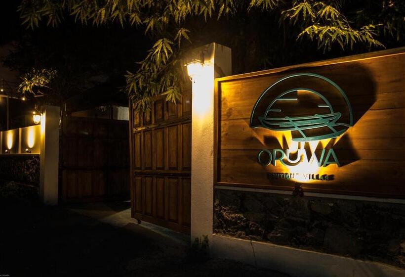 酒店 Oruwa Boutique Villas