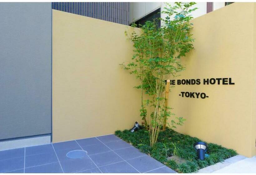 The Bonds Hotel Tokyo   Vacation Stay 48446v