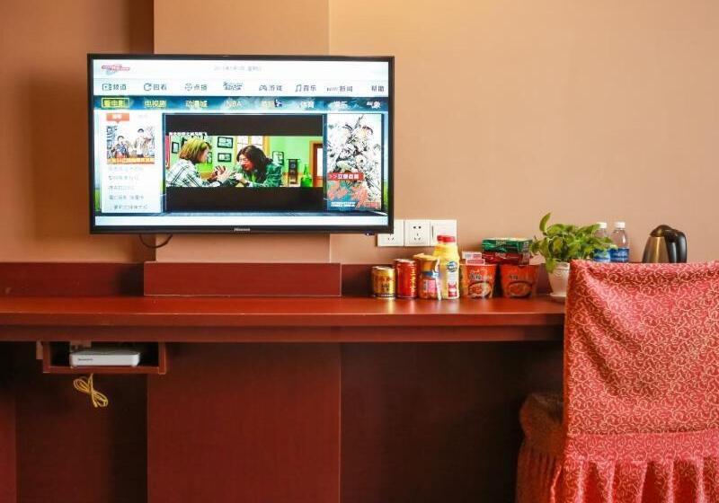 فندق Green Alliance Lianyungang Guannan County Renmin Road