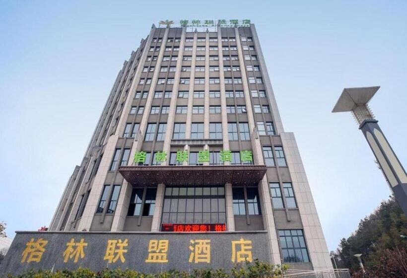 酒店 Greentree Alliance Liuan Jinzhai County Gubei Town Jindu Garden