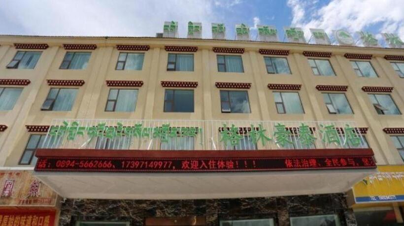 Отель Greentree Inn Tibet Nyingchi City Biji Shenshan