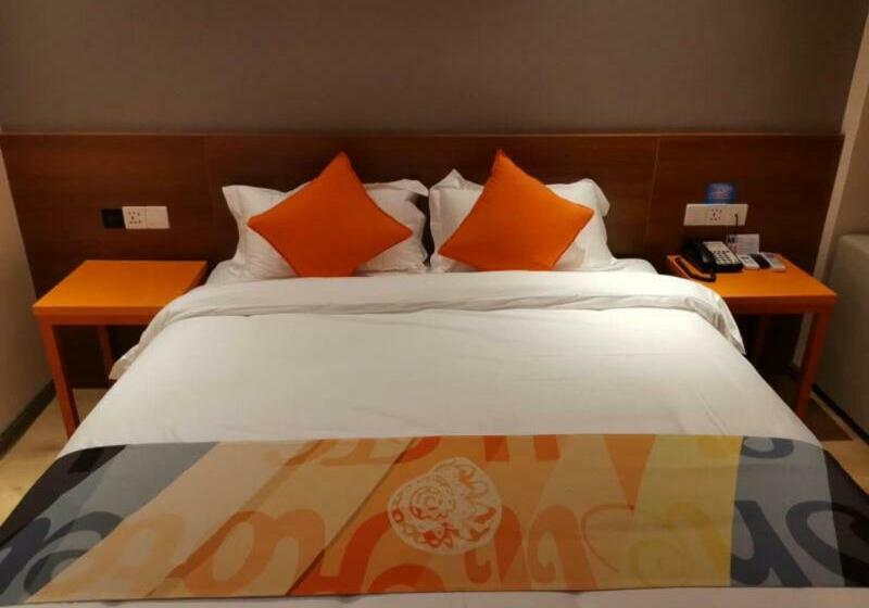 Hotel Shell Liaocheng Linqing City Bus Station