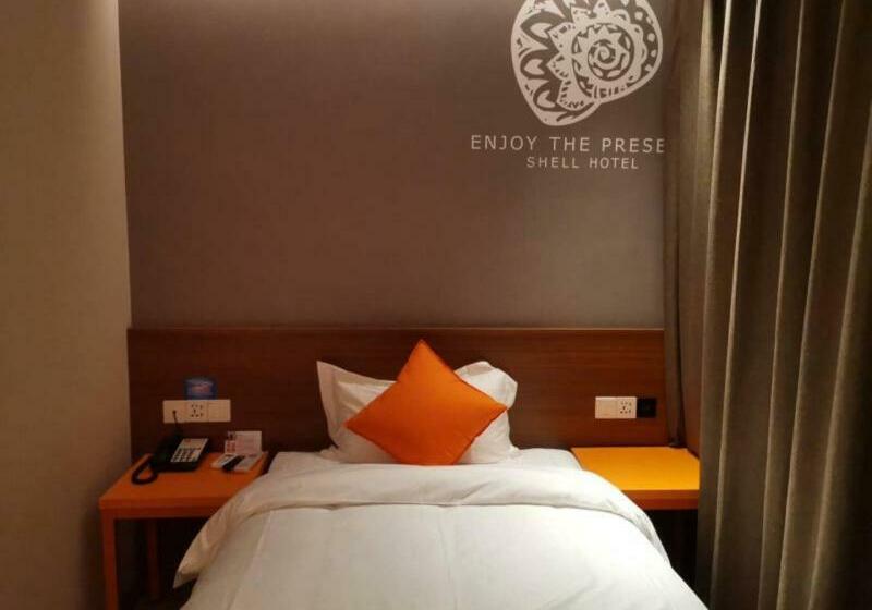 Hotel Shell Liaocheng Linqing City Bus Station