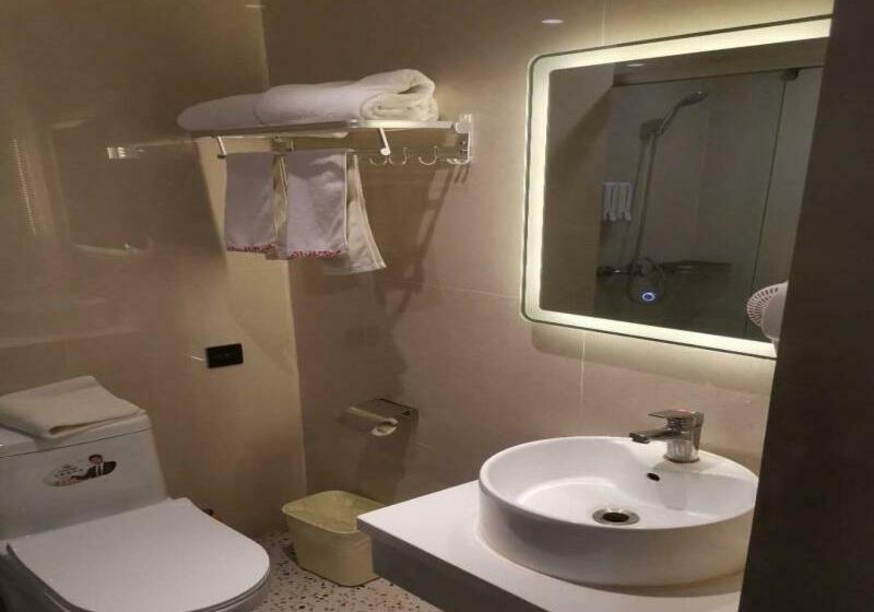 Hotel Shell Liaocheng Linqing City Bus Station