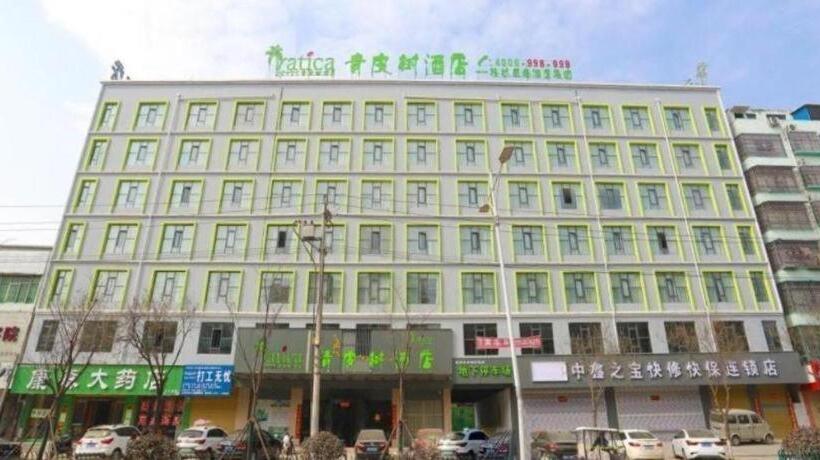 ホテル Vatica Zhoukou City Luyi County Zhenyuan Avenue