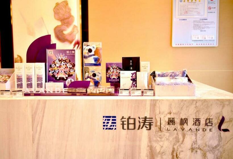 Lavande Hotel Fuzhou Wanda Plaza High Speed Railway Station