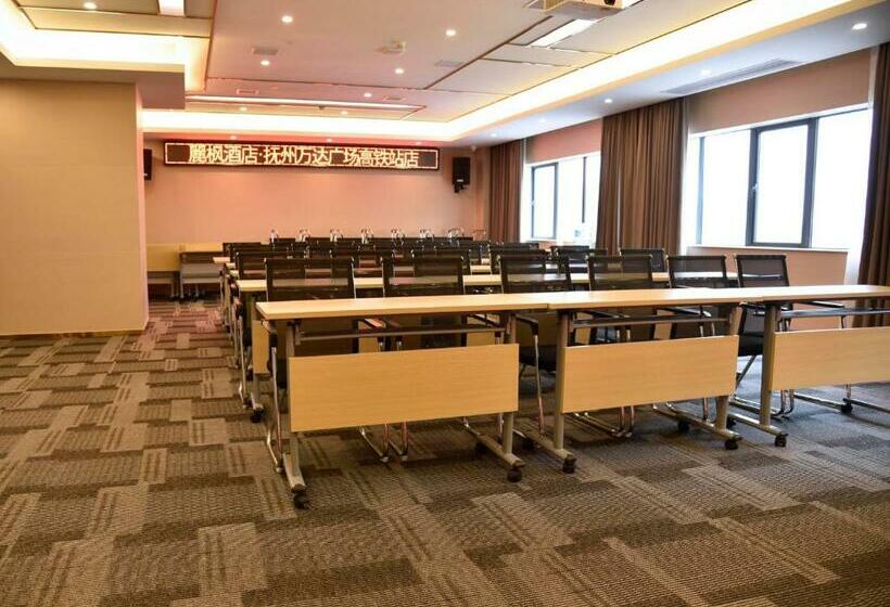 Lavande Hotel Fuzhou Wanda Plaza High Speed Railway Station