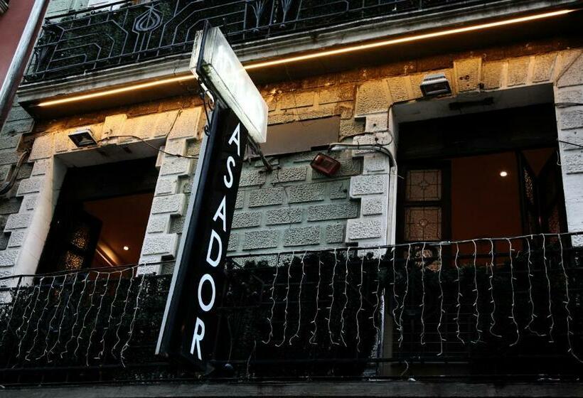 بنسيون Hostal Restaurante