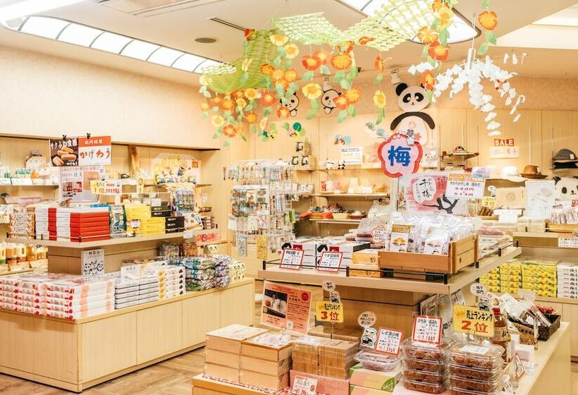 日式旅馆 Kamenoi Hotel Kii Tanabe