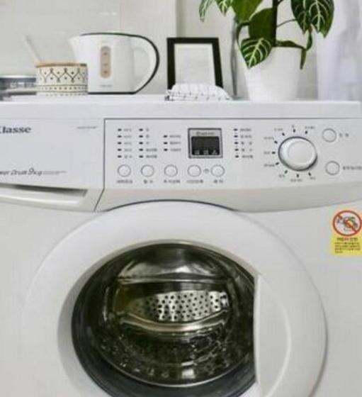 Seoul City Center Residence