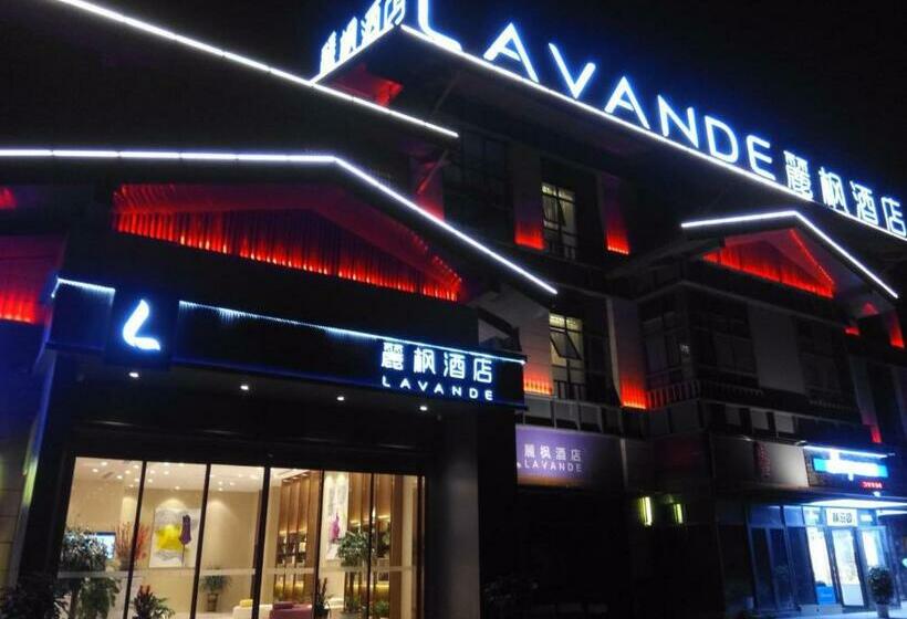 ホテル Lavande