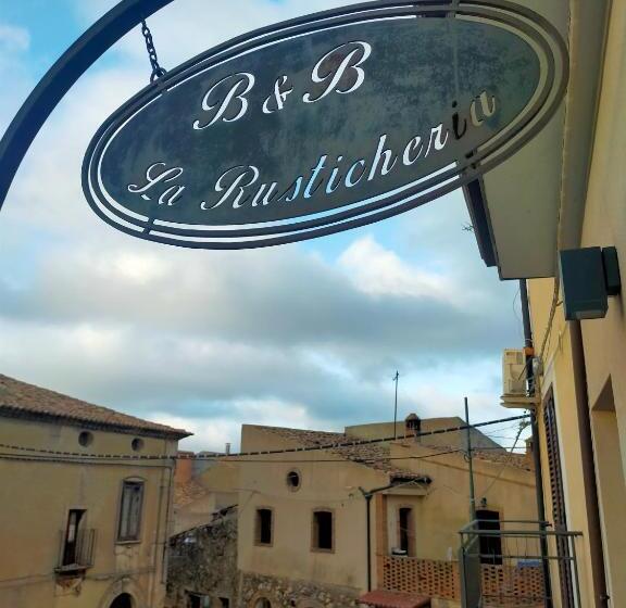 بنسيون B&b La Rusticheria