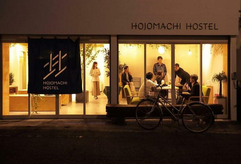 بنسيون Hojo Machi Hostel