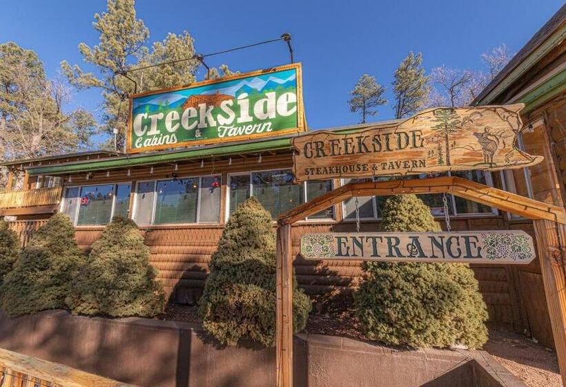 Quaint Condo Retreat 12 Ridgeview Condo