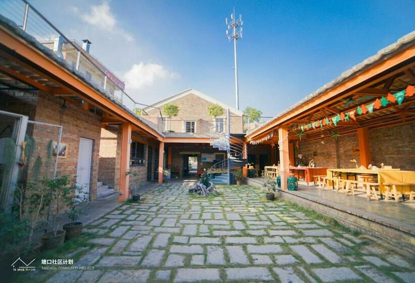 فندق صغير Kaiping Tangkou Village Inn