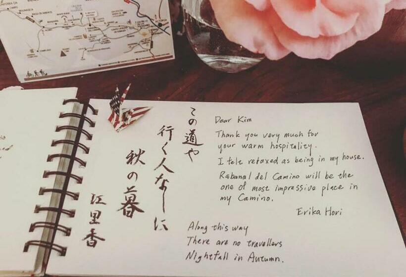 민박 The Stone Boat Guesthouse For Pilgrims