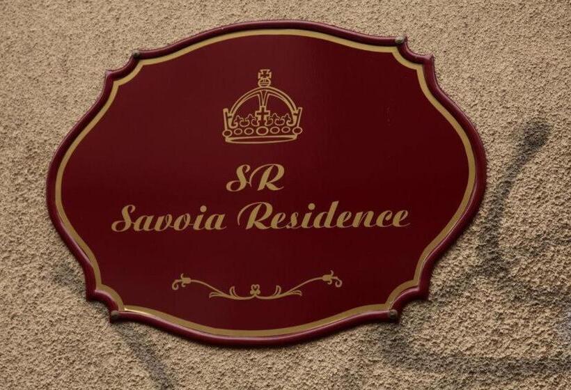 بنسيون Savoia Residence
