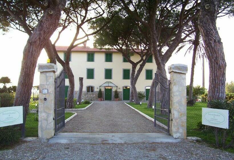 צימר Casale Sant Angelo