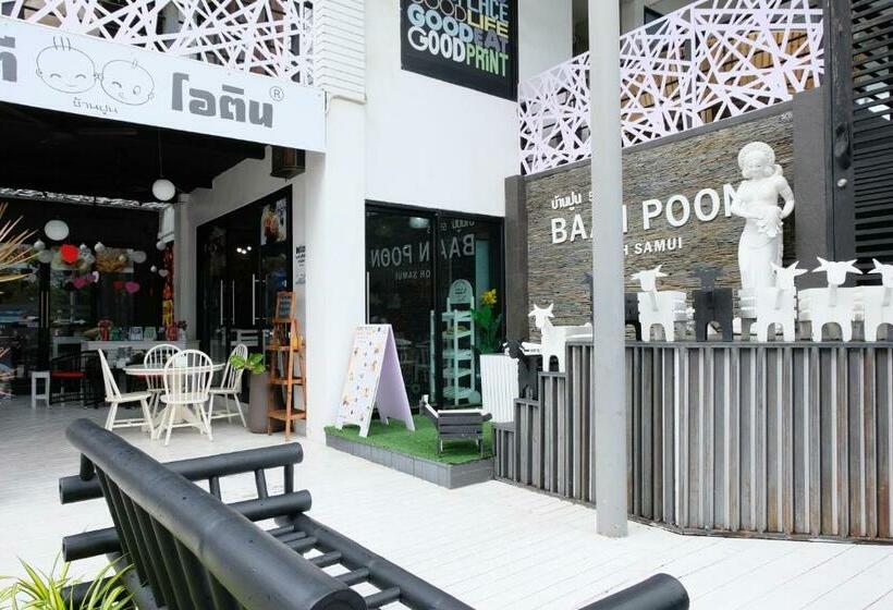 酒店 Baanpoon Apartment