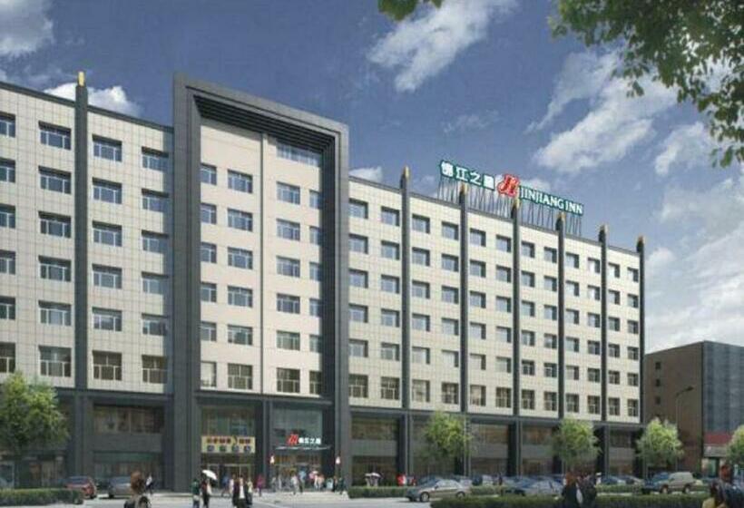 فندق Jinjiang Inn Jingbian Renmin Road Bus Station