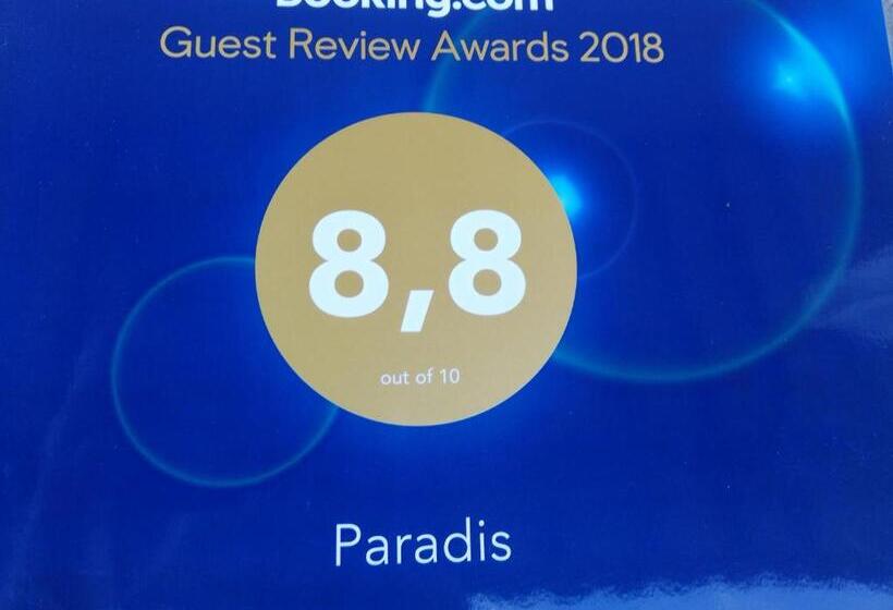 פנסיון Paradise House