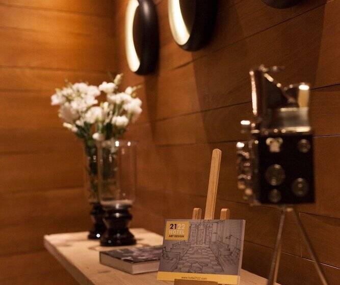 2122 Hotel Art Design