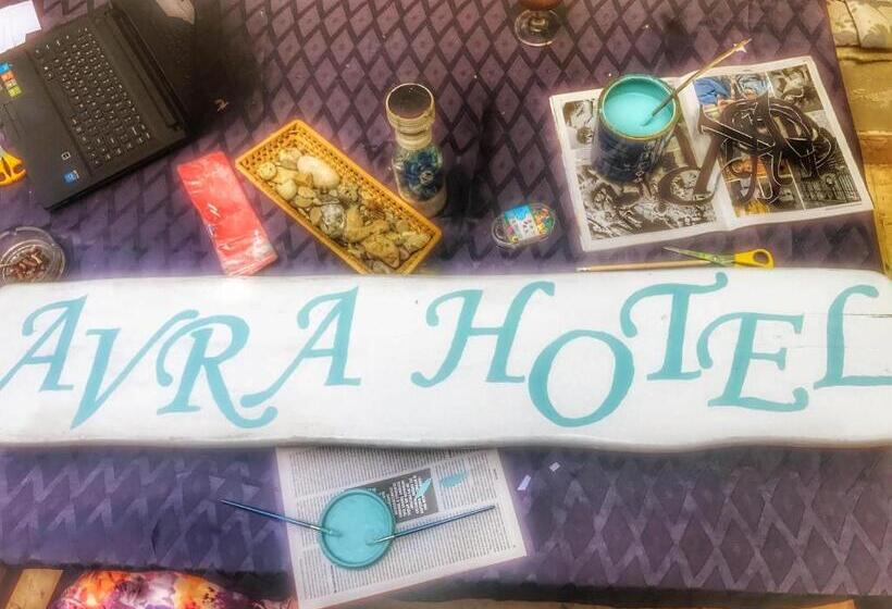 호텔 Avra Budget Beach Rooms