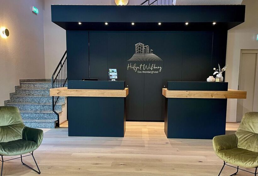 酒店 Hofgut Wißberg  Das Weinberg