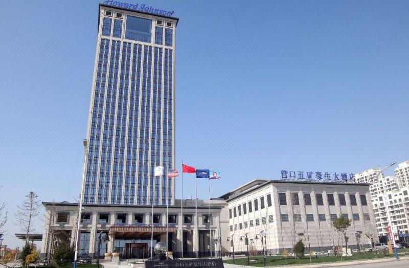 בית מלון כפרי Howard Johnson Minmetals Plaza