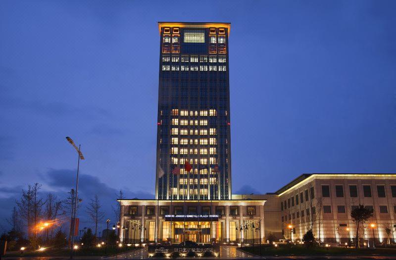 בית מלון כפרי Howard Johnson Minmetals Plaza