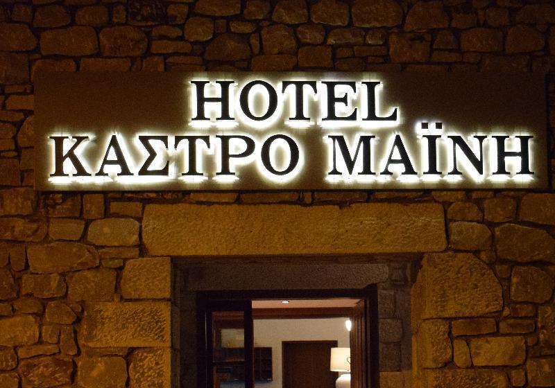 בית מלון כפרי Kastro Maini