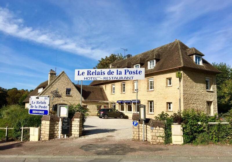 Logis Hotel Le Relais De La Poste Restaurant Le Fil Du Temps
