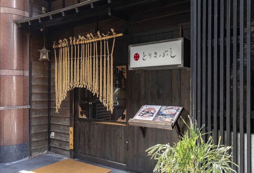 Отель Nishitetsu Inn Fukuoka