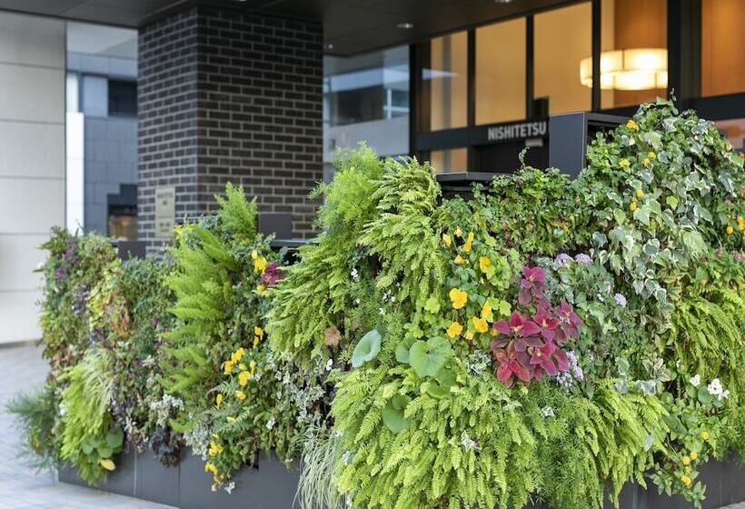 Отель Nishitetsu Inn Fukuoka