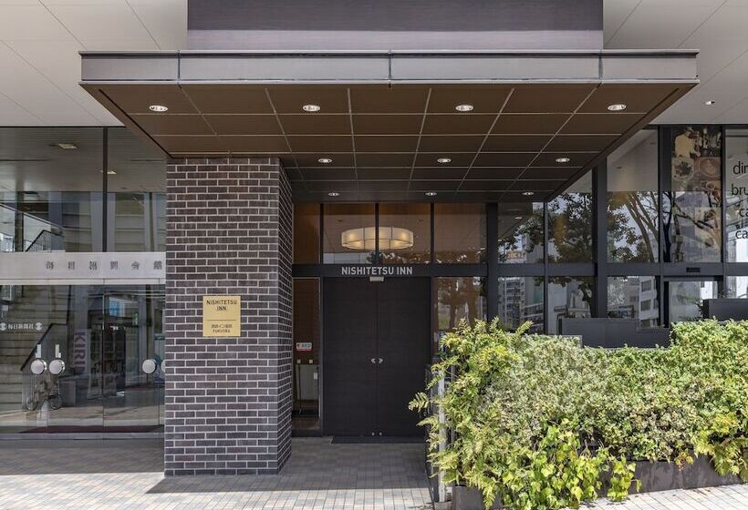 Отель Nishitetsu Inn Fukuoka