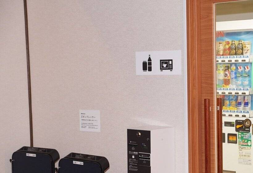 Отель Nishitetsu Inn Fukuoka