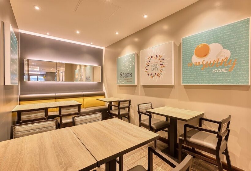 בית מלון כפרי Premier Inn London Uxbridge Town Centre