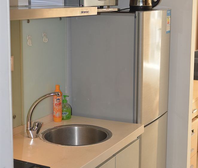 Mayson Beijing Cbd Guomao Serviced Apart