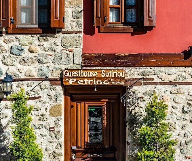 פנסיון Guesthouse Sotiriou