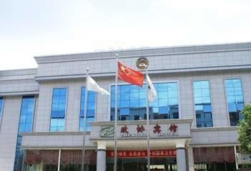 Zhengxie Hotel - Qujing