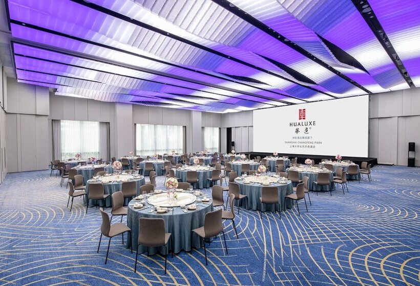 호텔 Hualuxe Shanghai Changfeng Park, An Ihg