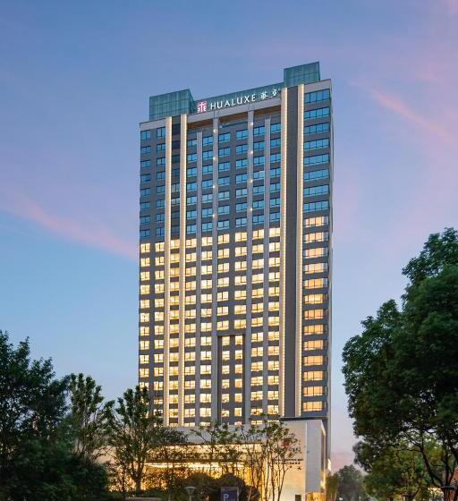 호텔 Hualuxe Shanghai Changfeng Park, An Ihg