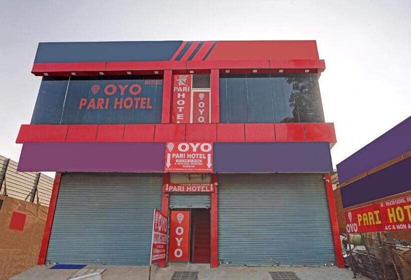 酒店 Flagship 87294 Pari